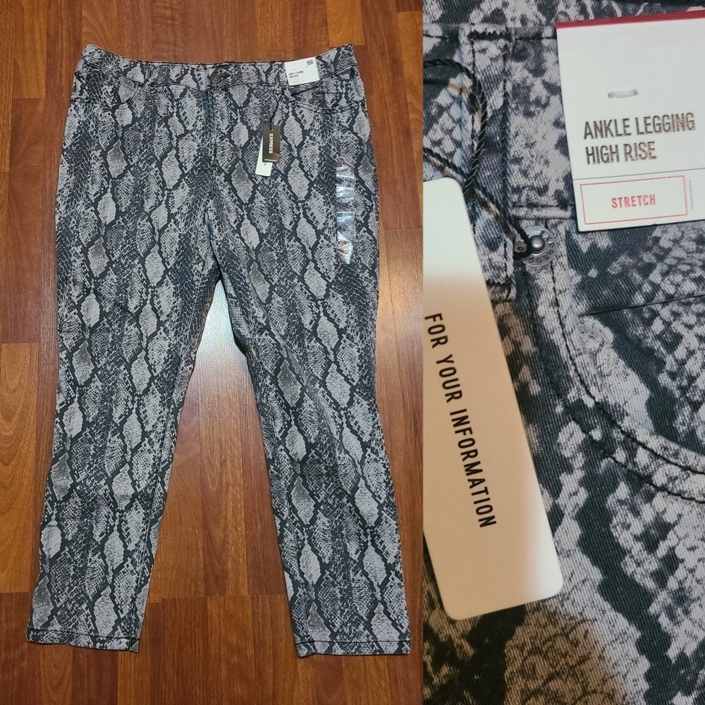 Express Snake Ankle Legging - High Rise - NWT